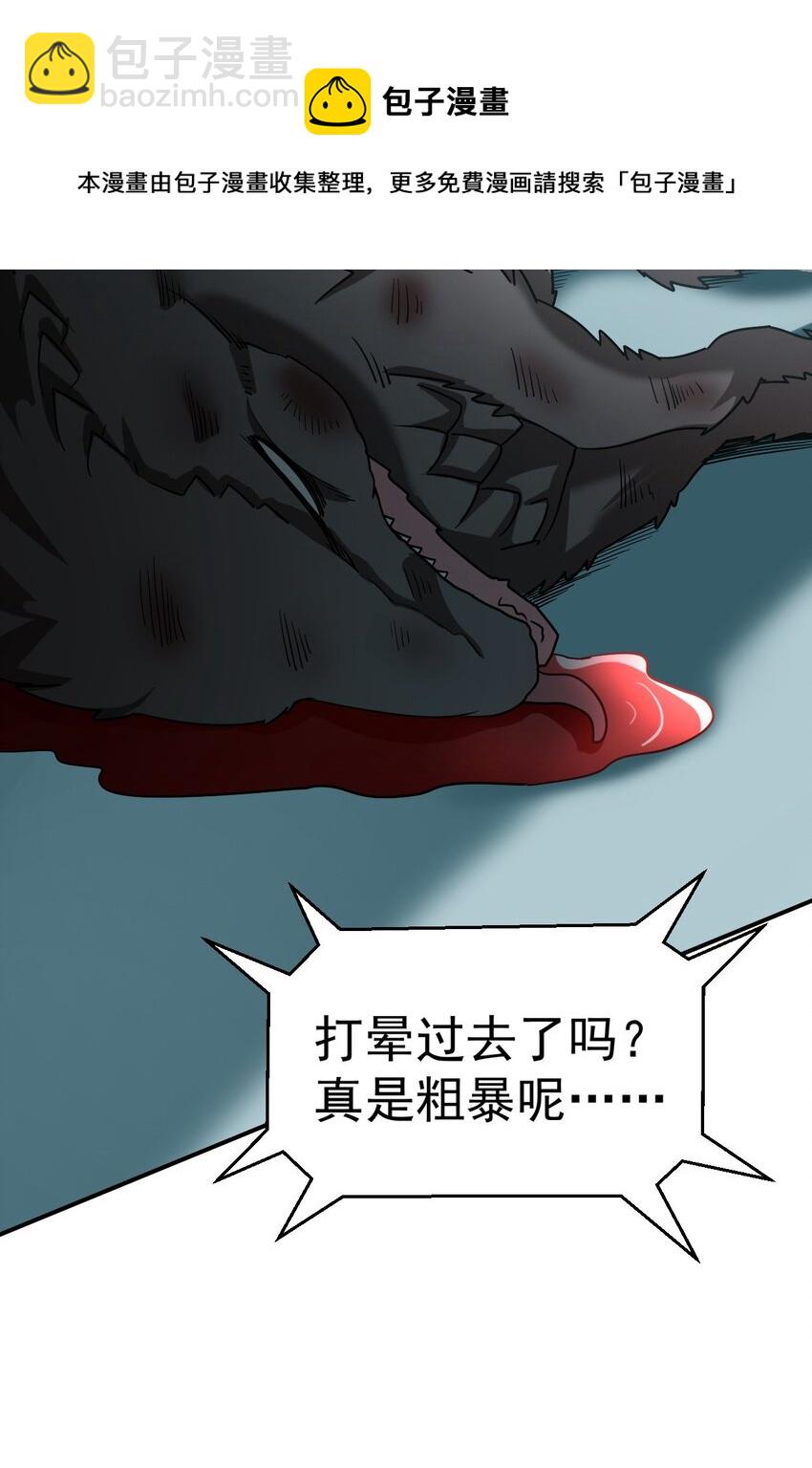 36 大秀恩爱56