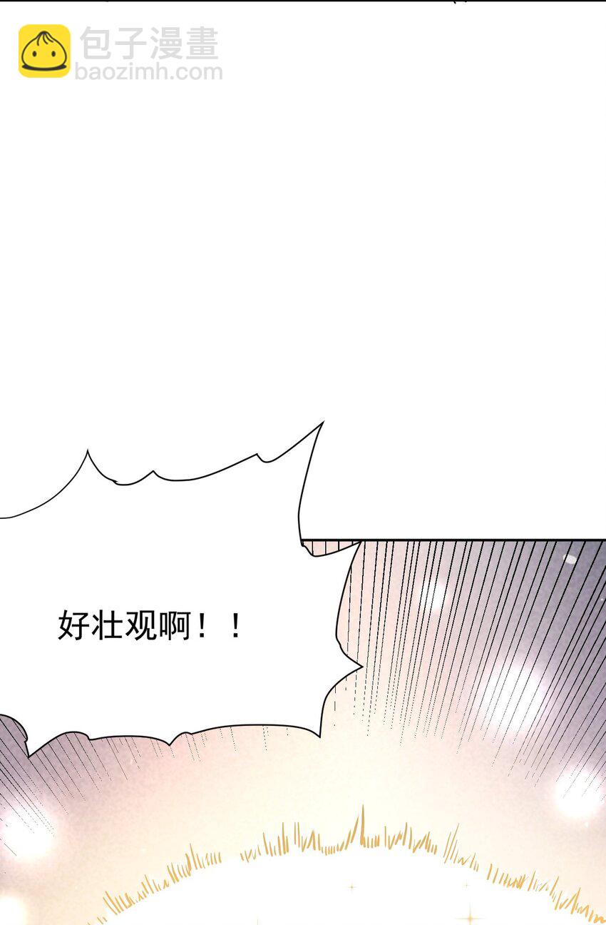 36 大秀恩爱63