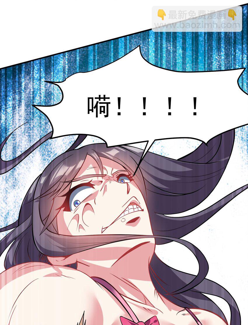 36 大秀恩爱7