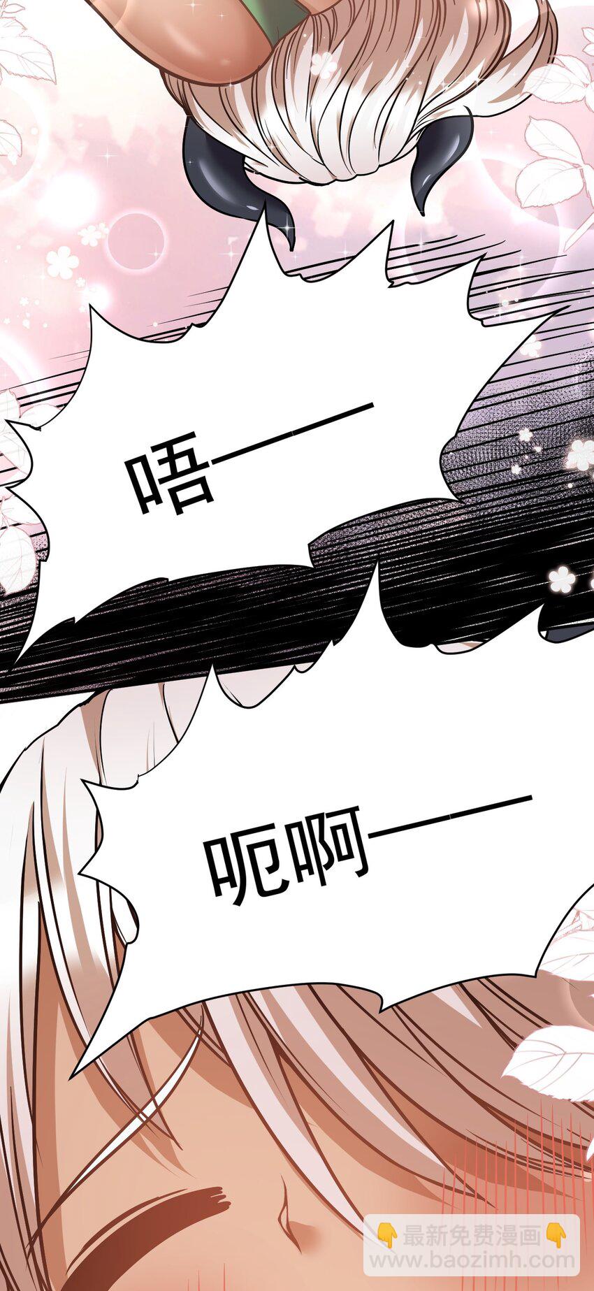 40 修修牛蹄16