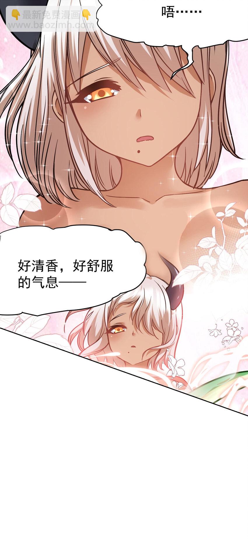 40 修修牛蹄18