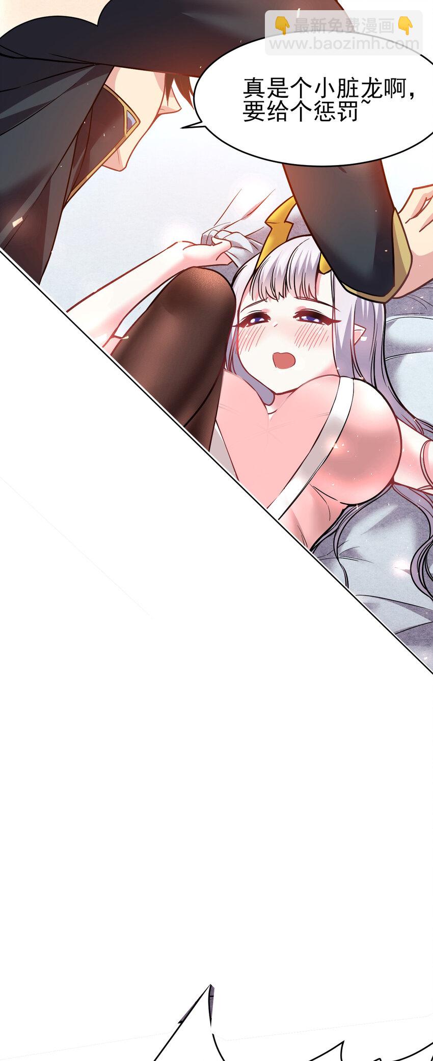 40 修修牛蹄23