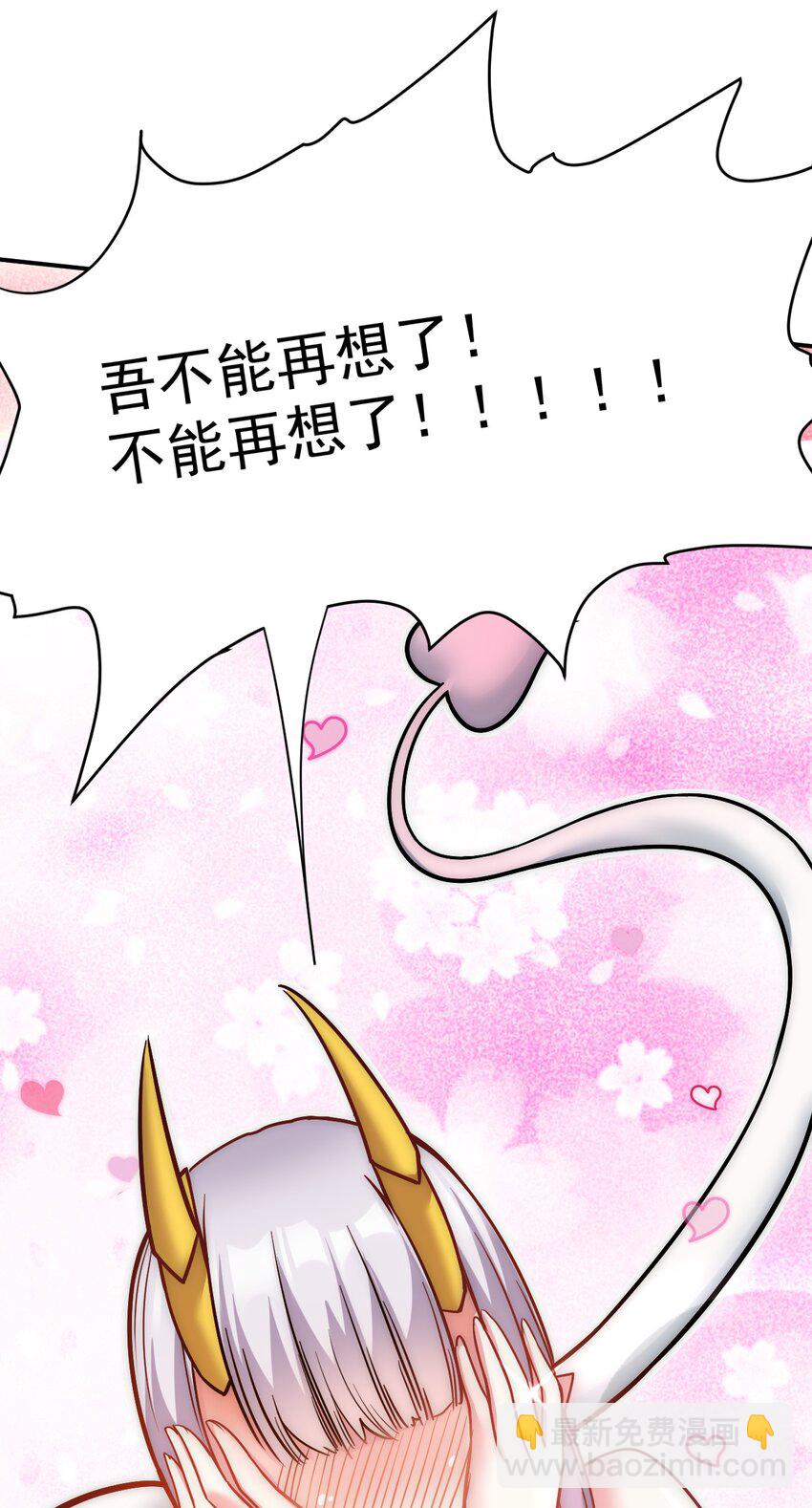 40 修修牛蹄27