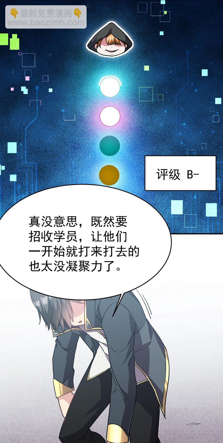 40 修修牛蹄31