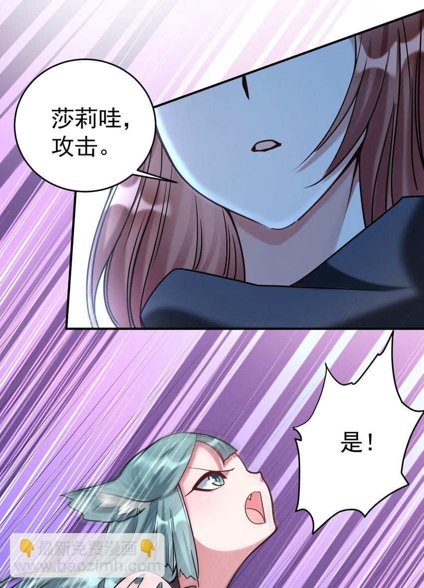 40 修修牛蹄42
