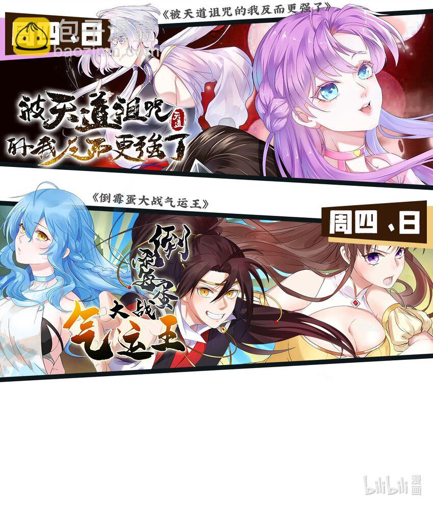40 修修牛蹄59