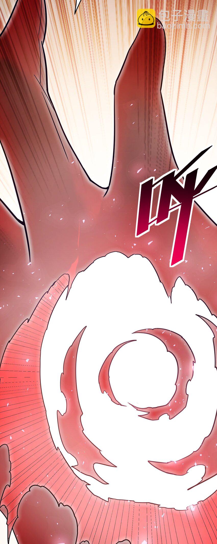 44 被穿透了！23