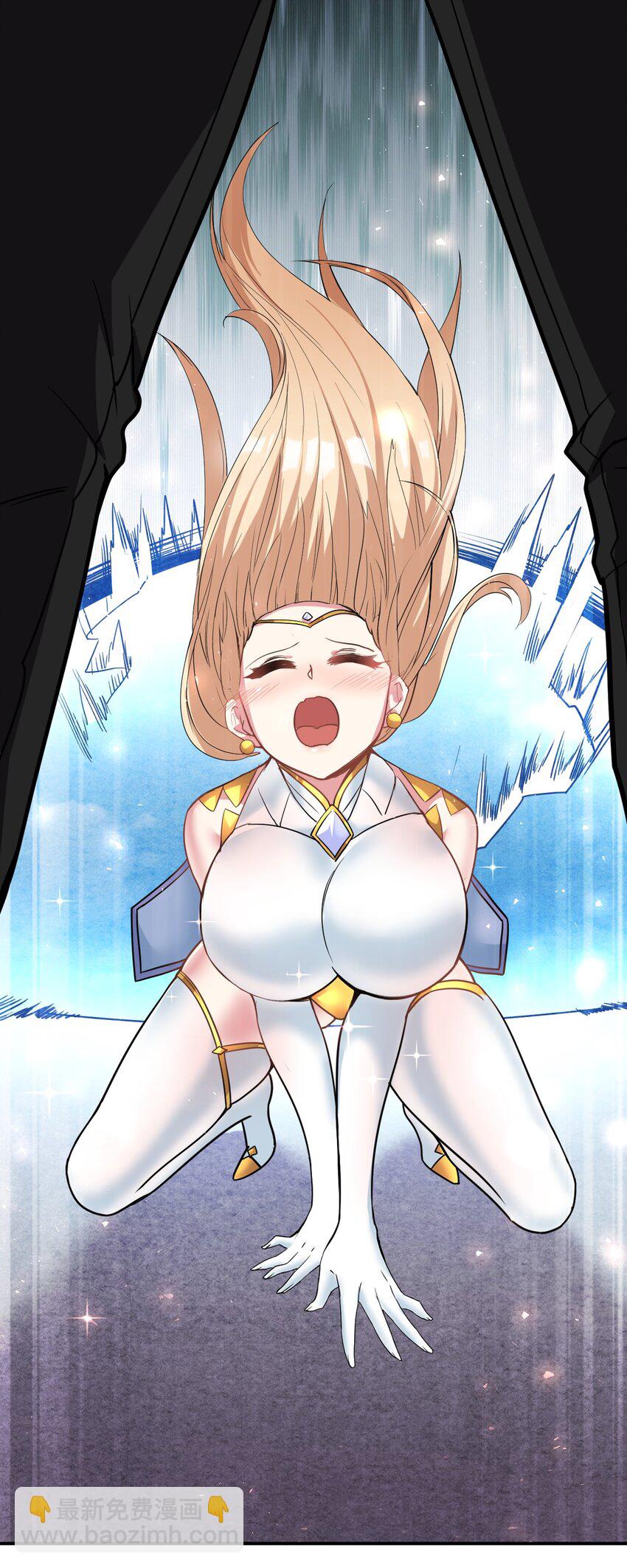 44 被穿透了！36