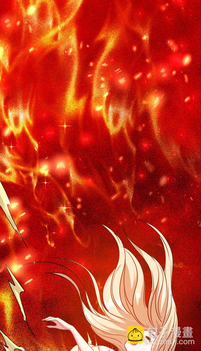 49 灭亡？入魔？39