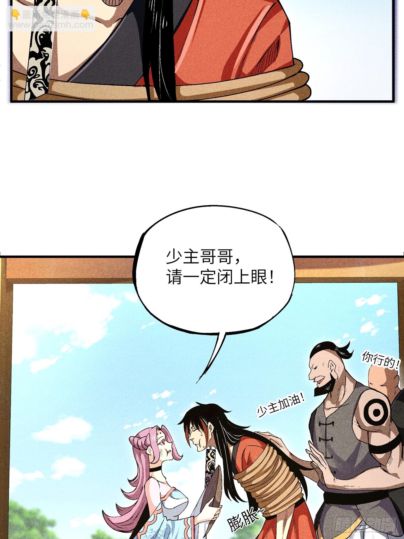 03 这么变态真的好吗？10