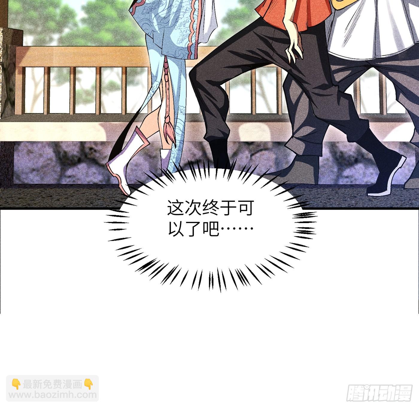 03 这么变态真的好吗？11