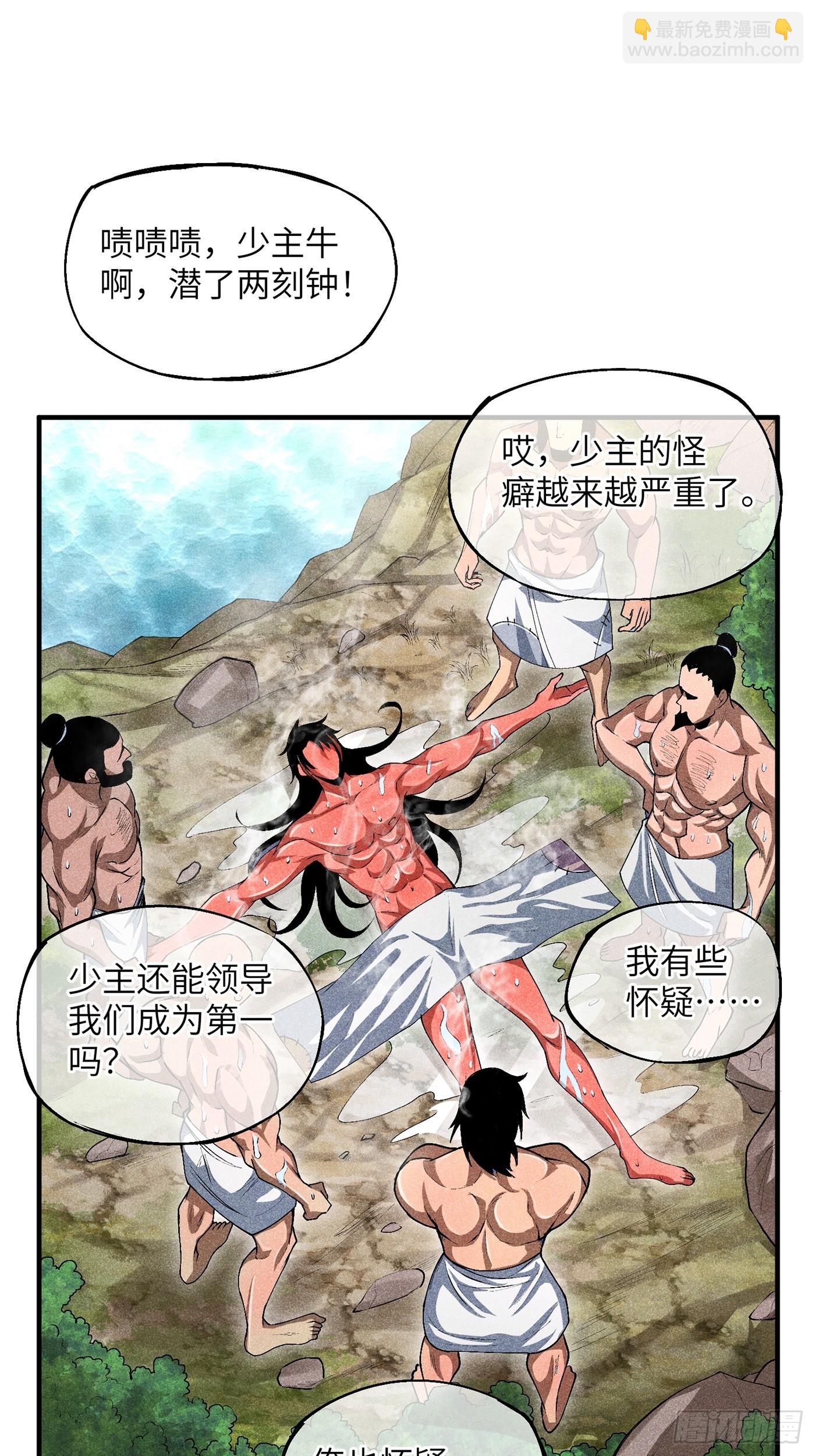 03 这么变态真的好吗？21