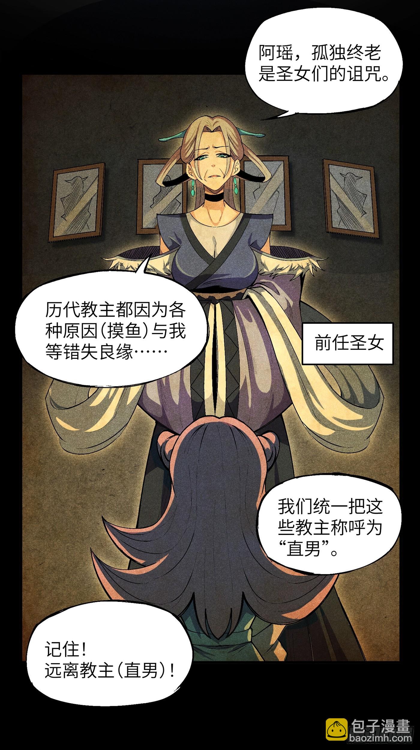 03 这么变态真的好吗？25