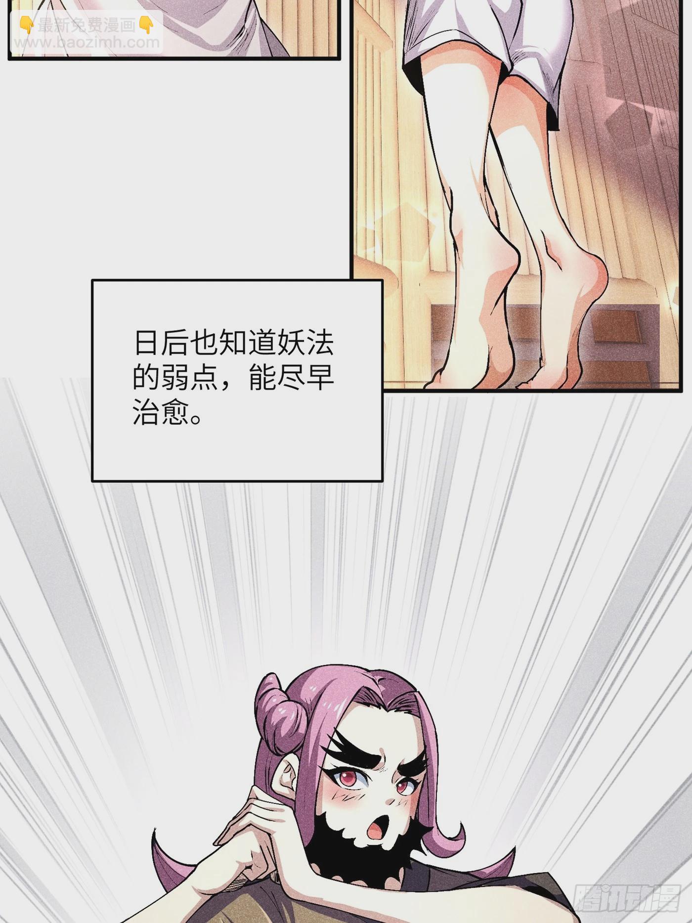 03 这么变态真的好吗？35