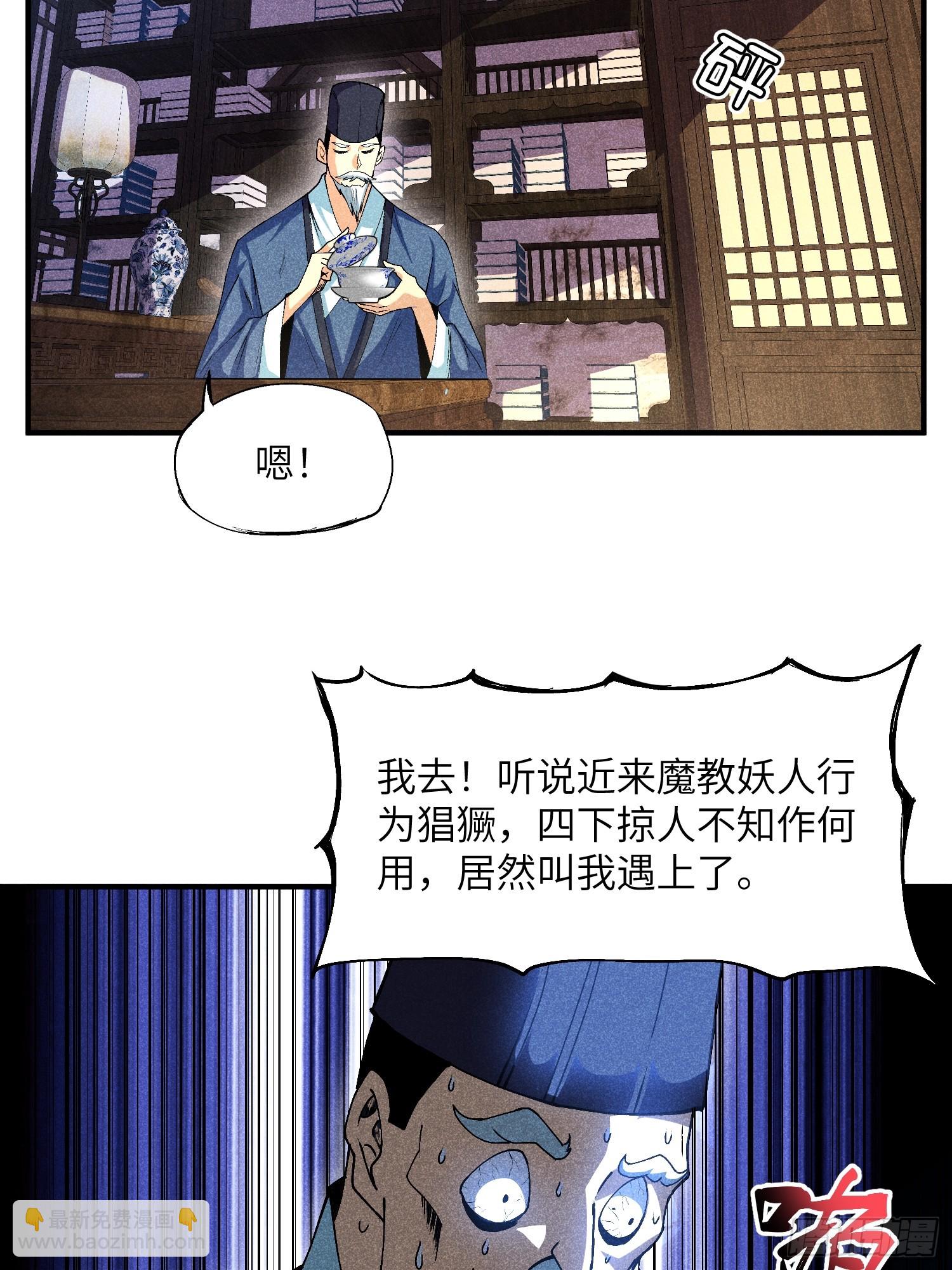 03 这么变态真的好吗？51
