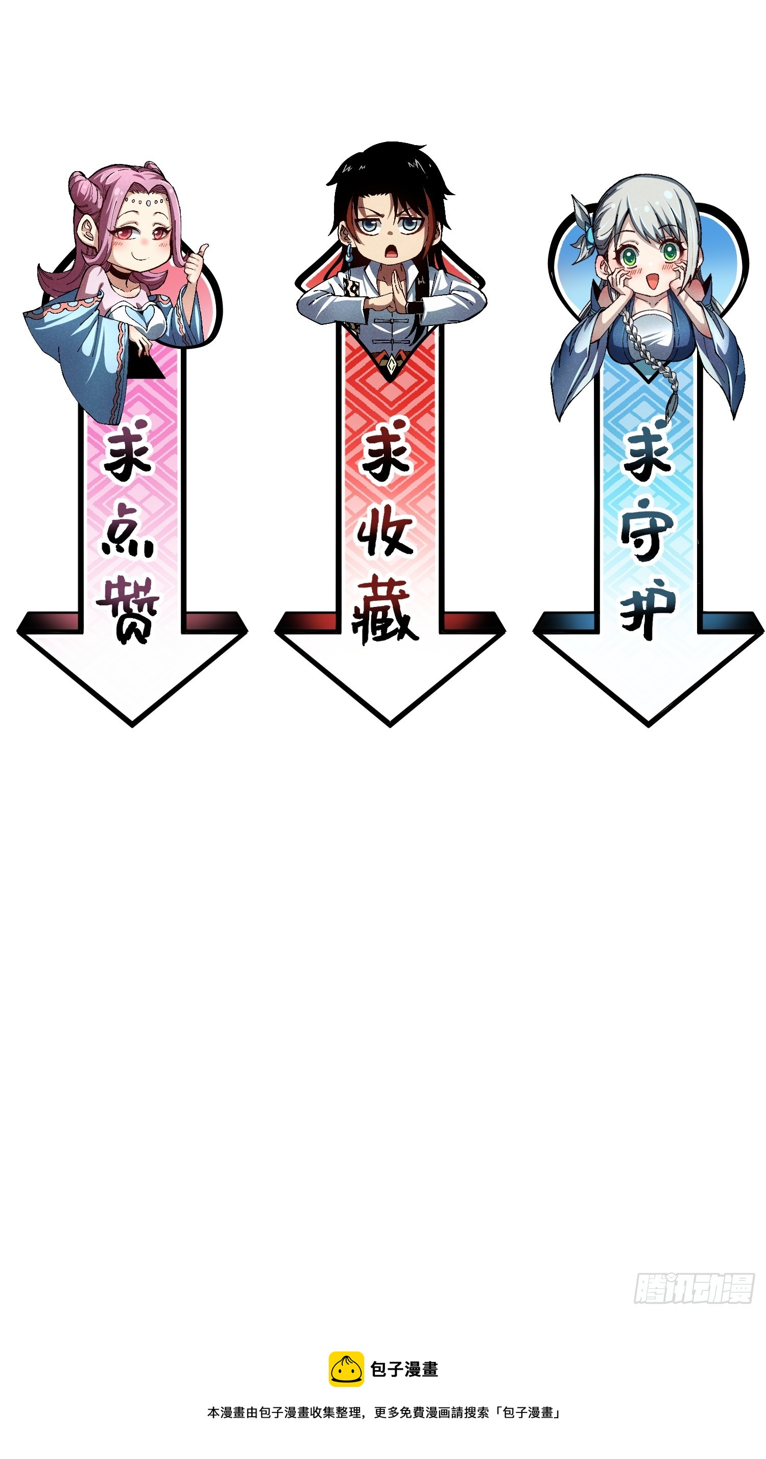 03 这么变态真的好吗？56
