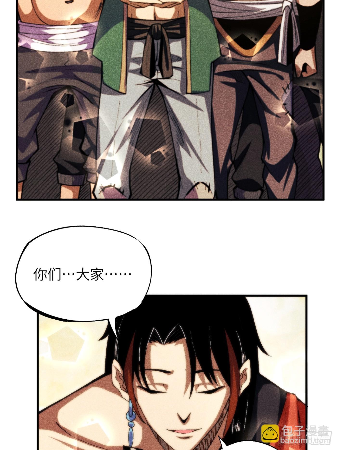03 这么变态真的好吗？6
