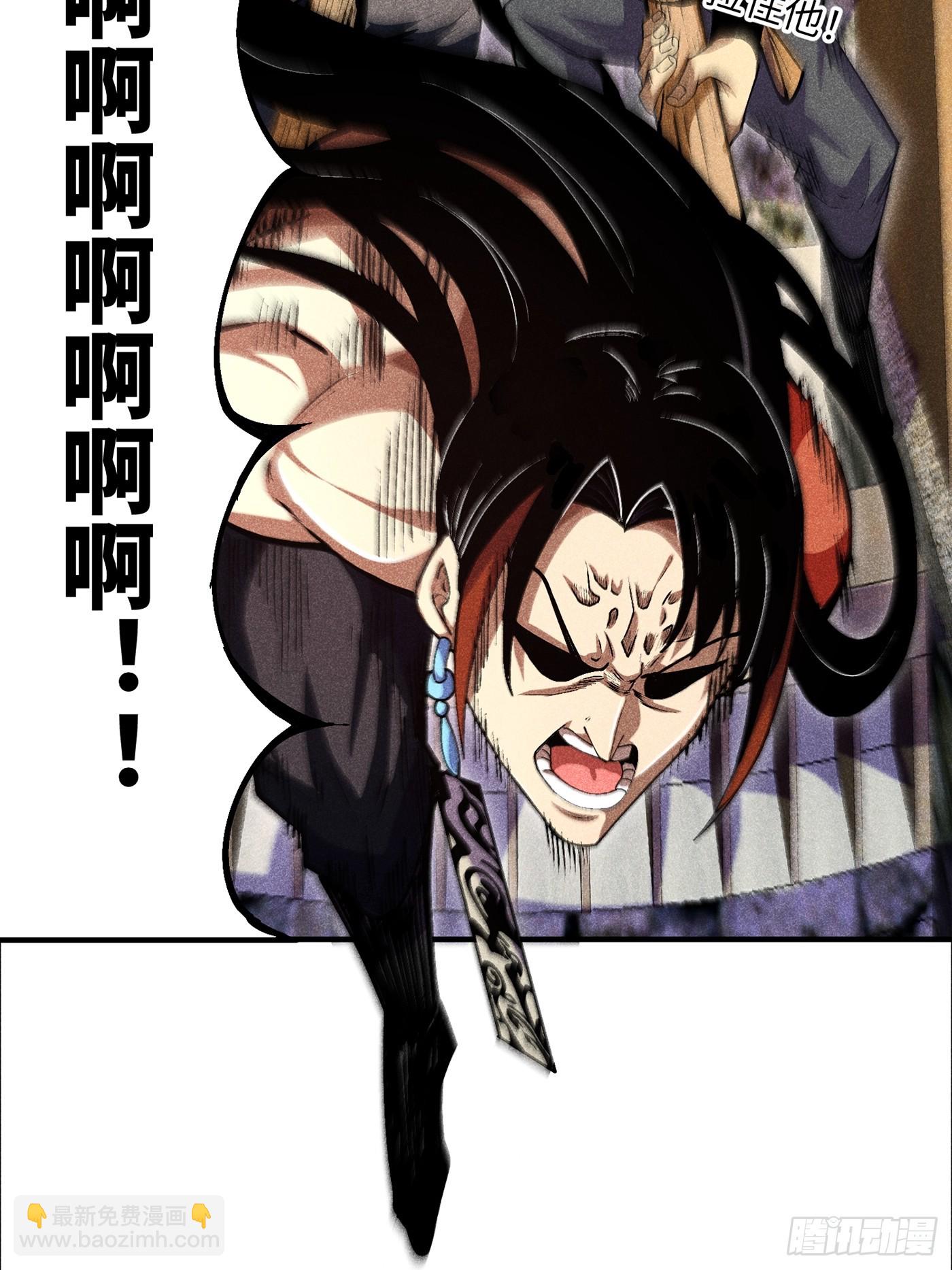 03 这么变态真的好吗？8