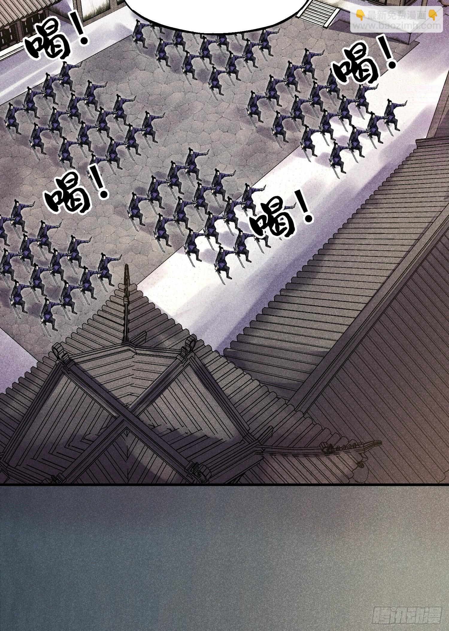 15 卧底的自我修养27