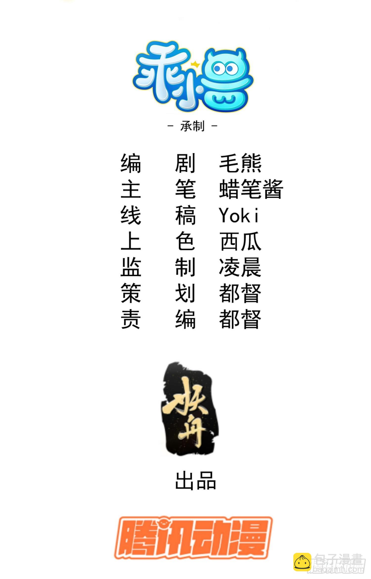 23 入学考试1