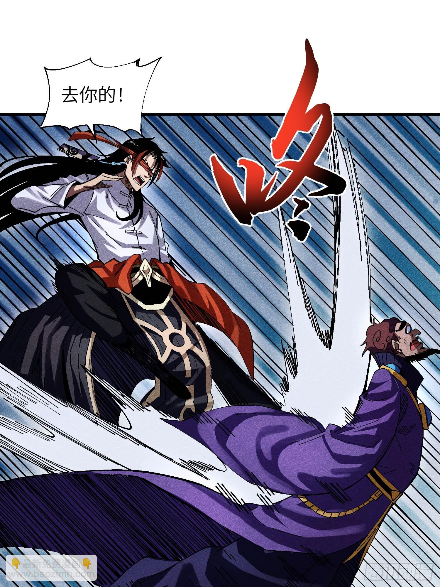 23 入学考试8