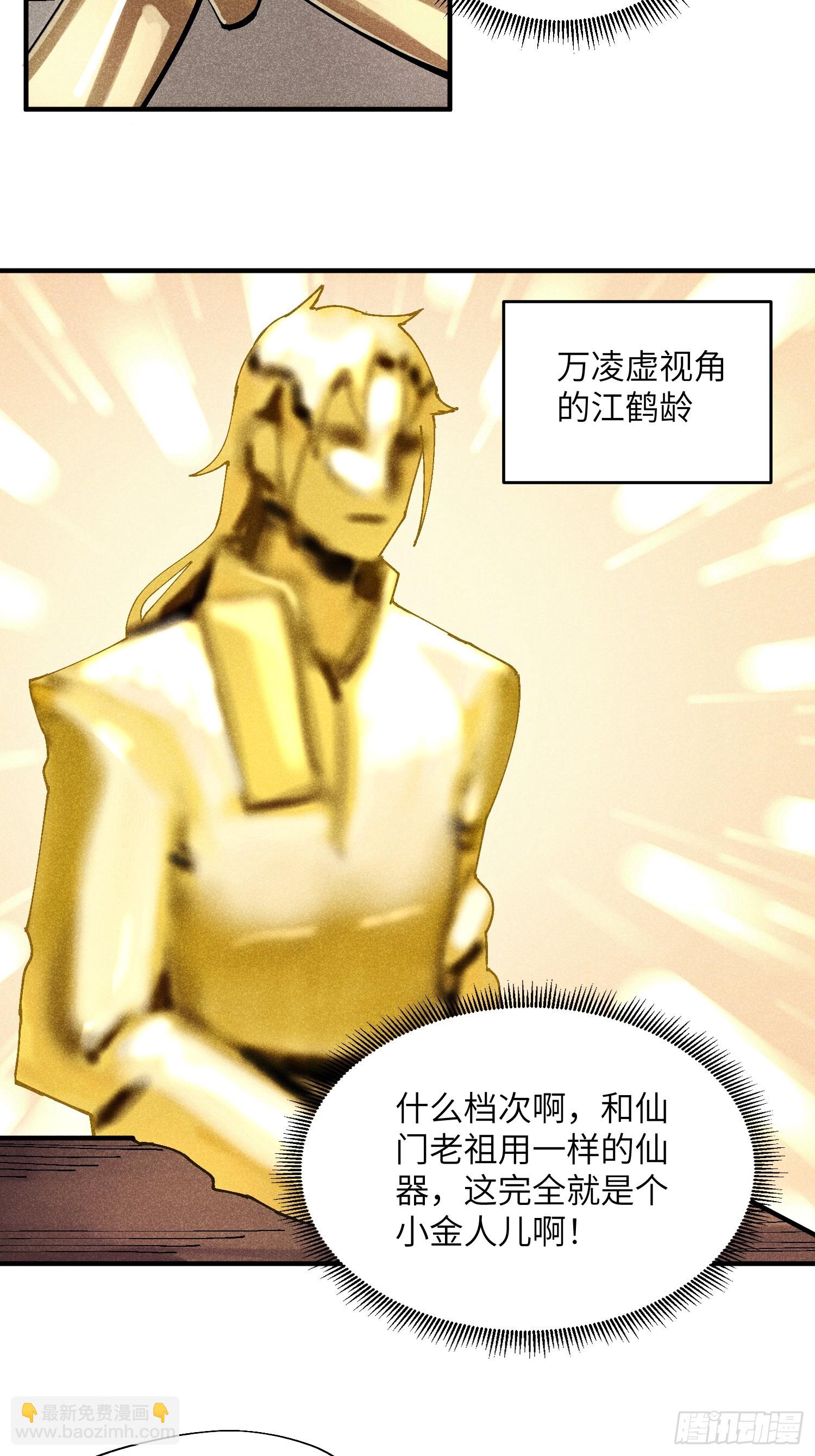 37 和我打一场11