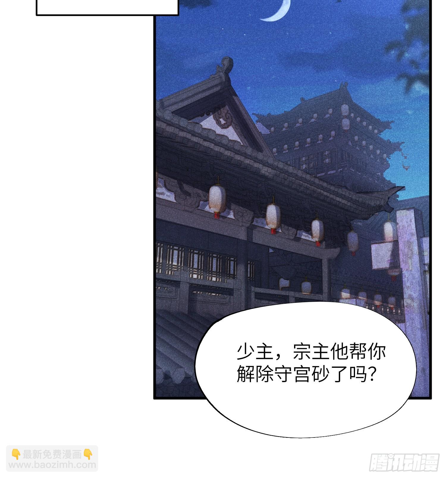 37 和我打一场19