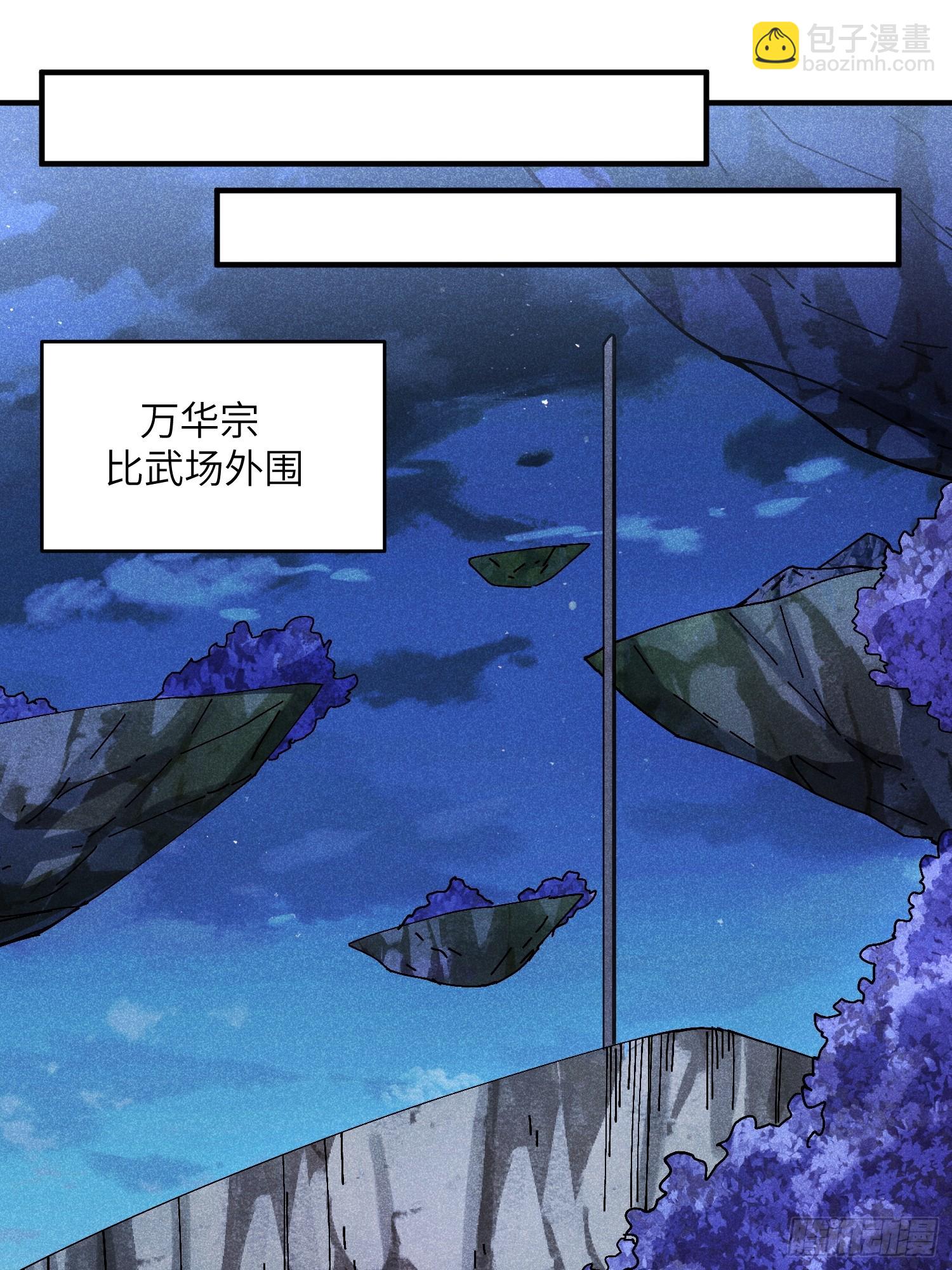 37 和我打一场26