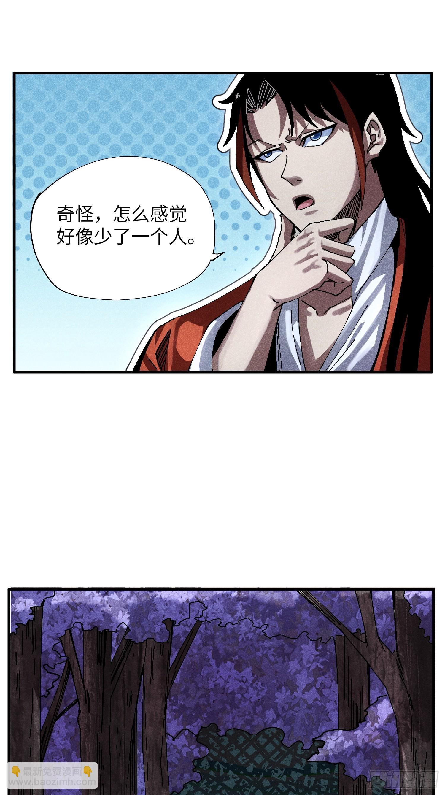37 和我打一场3