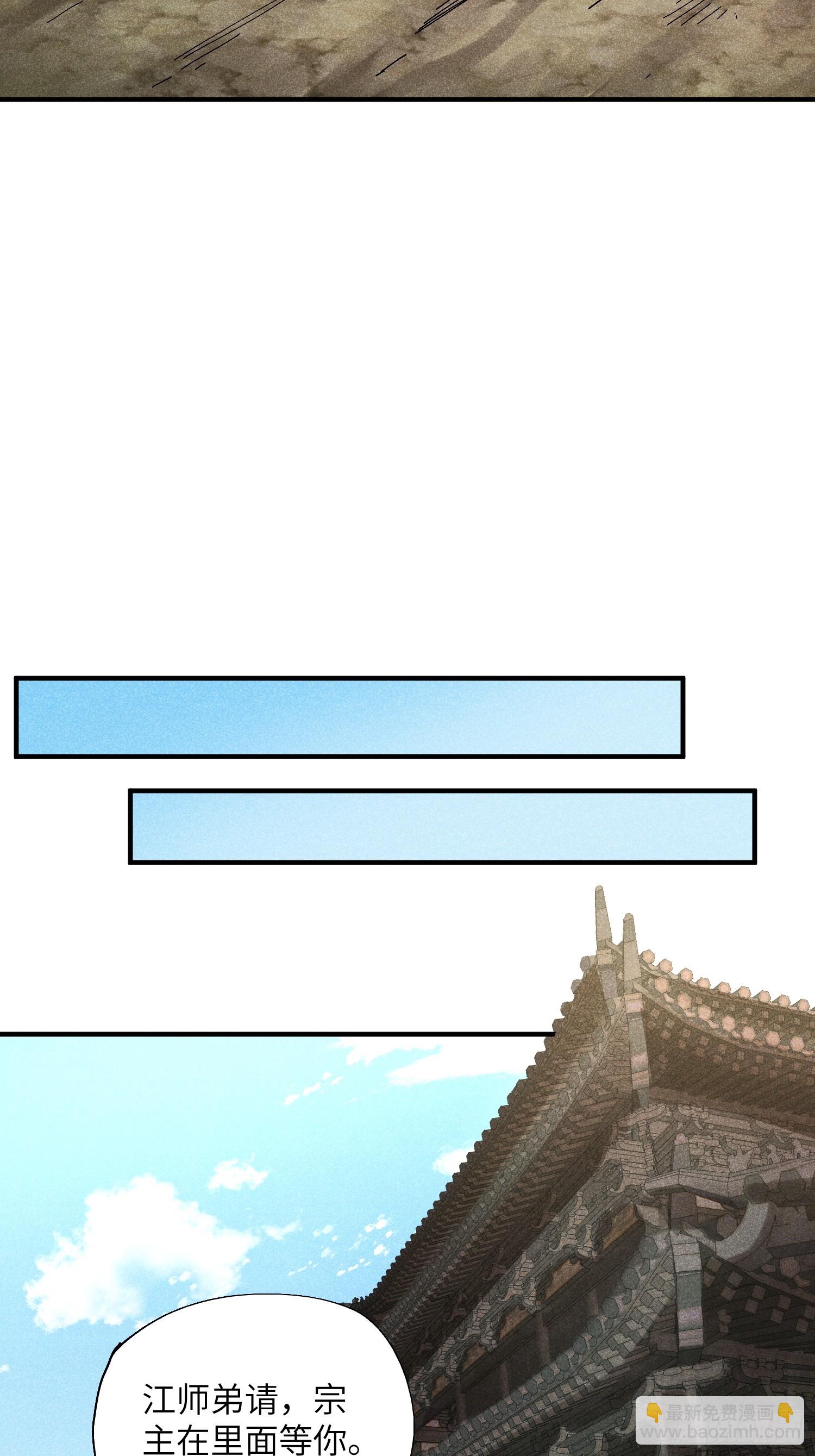 37 和我打一场5