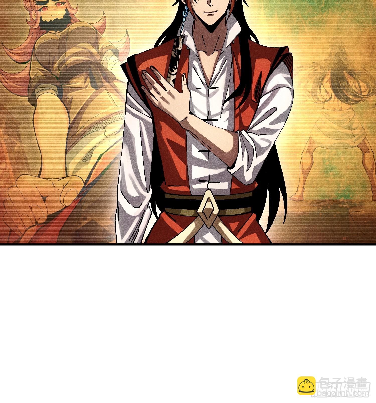 37 和我打一场7