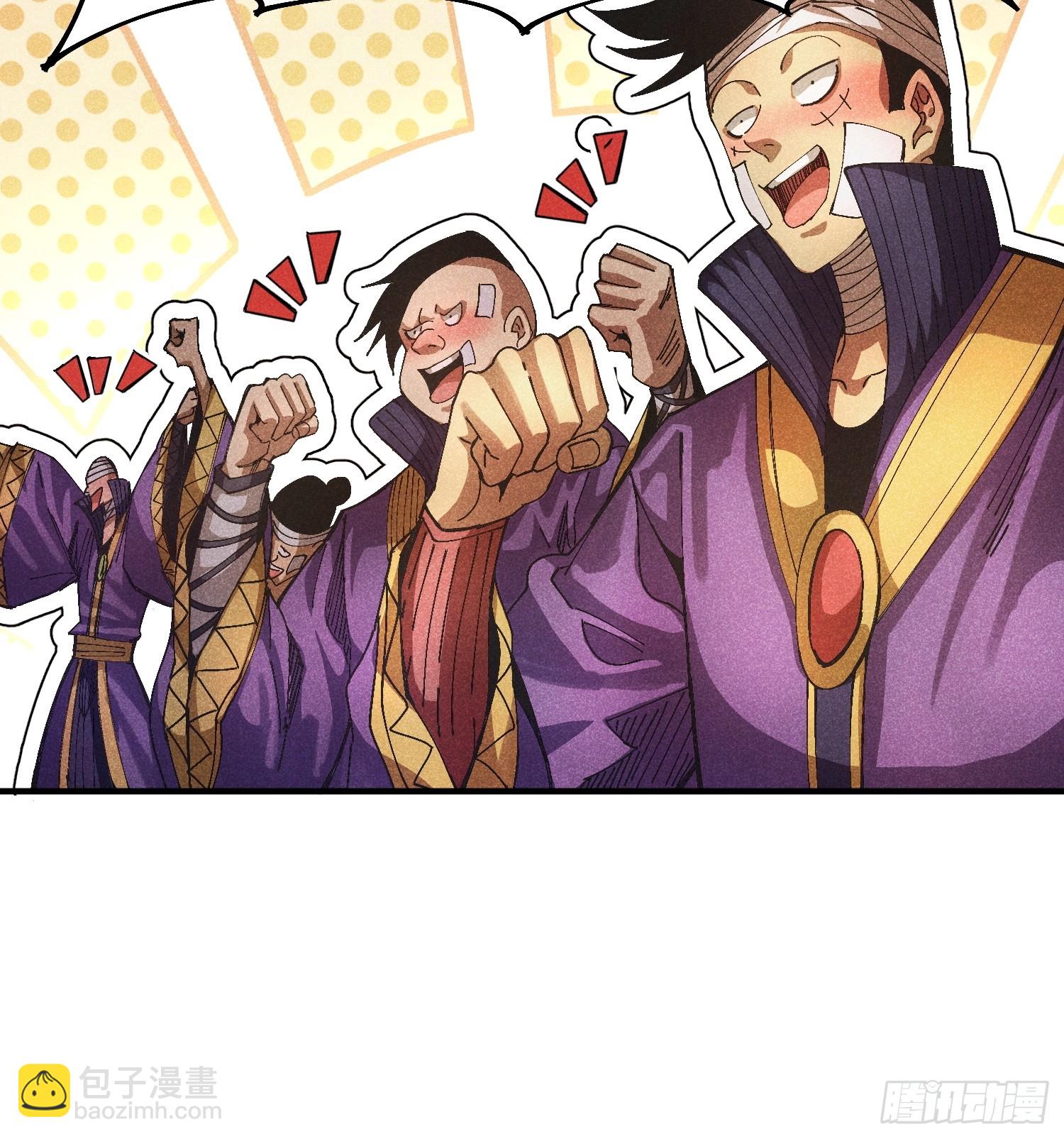 39 体育老师生病了27