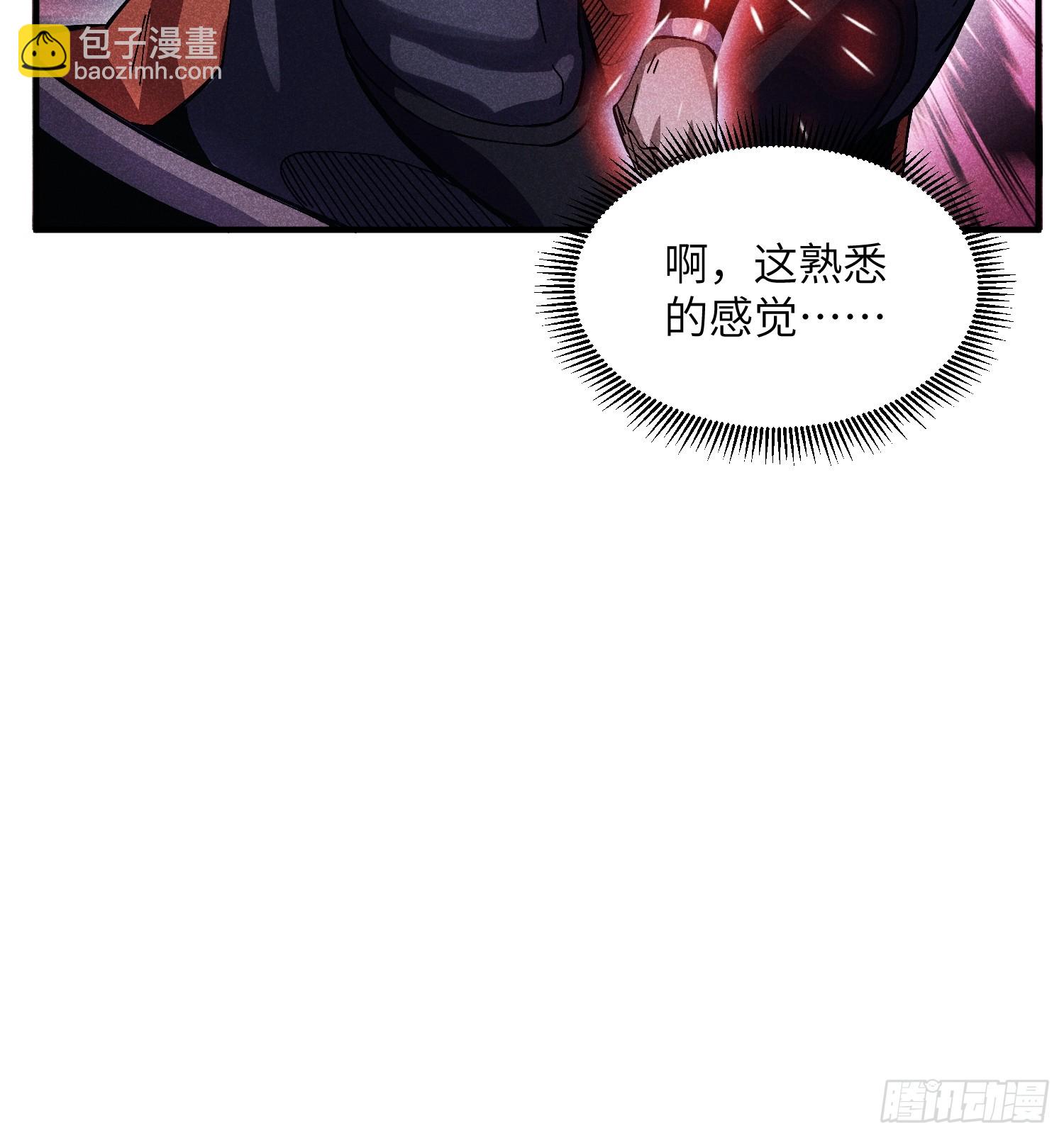 53 劫狱26