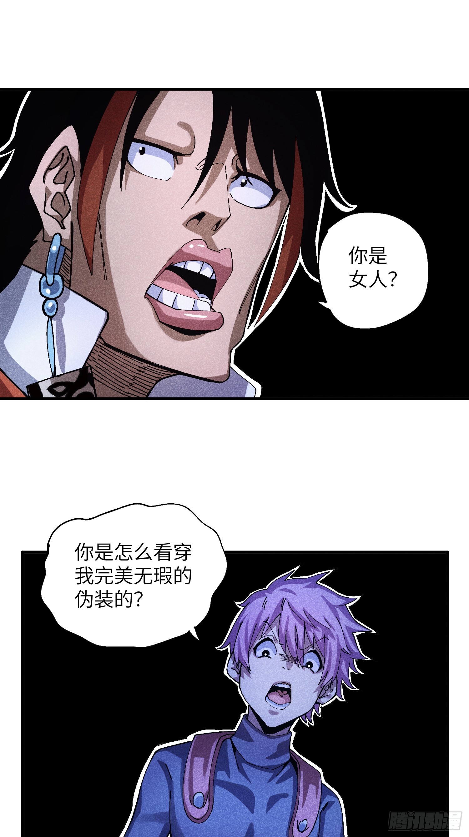 53 劫狱27