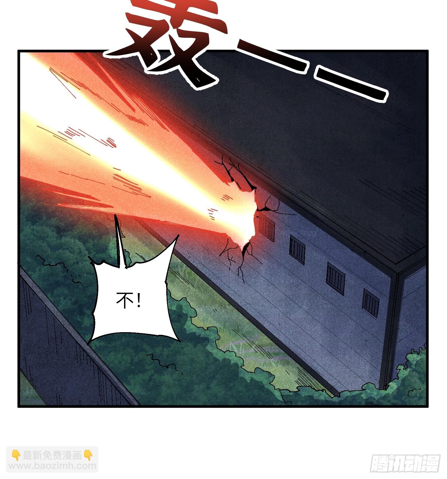 53 劫狱32