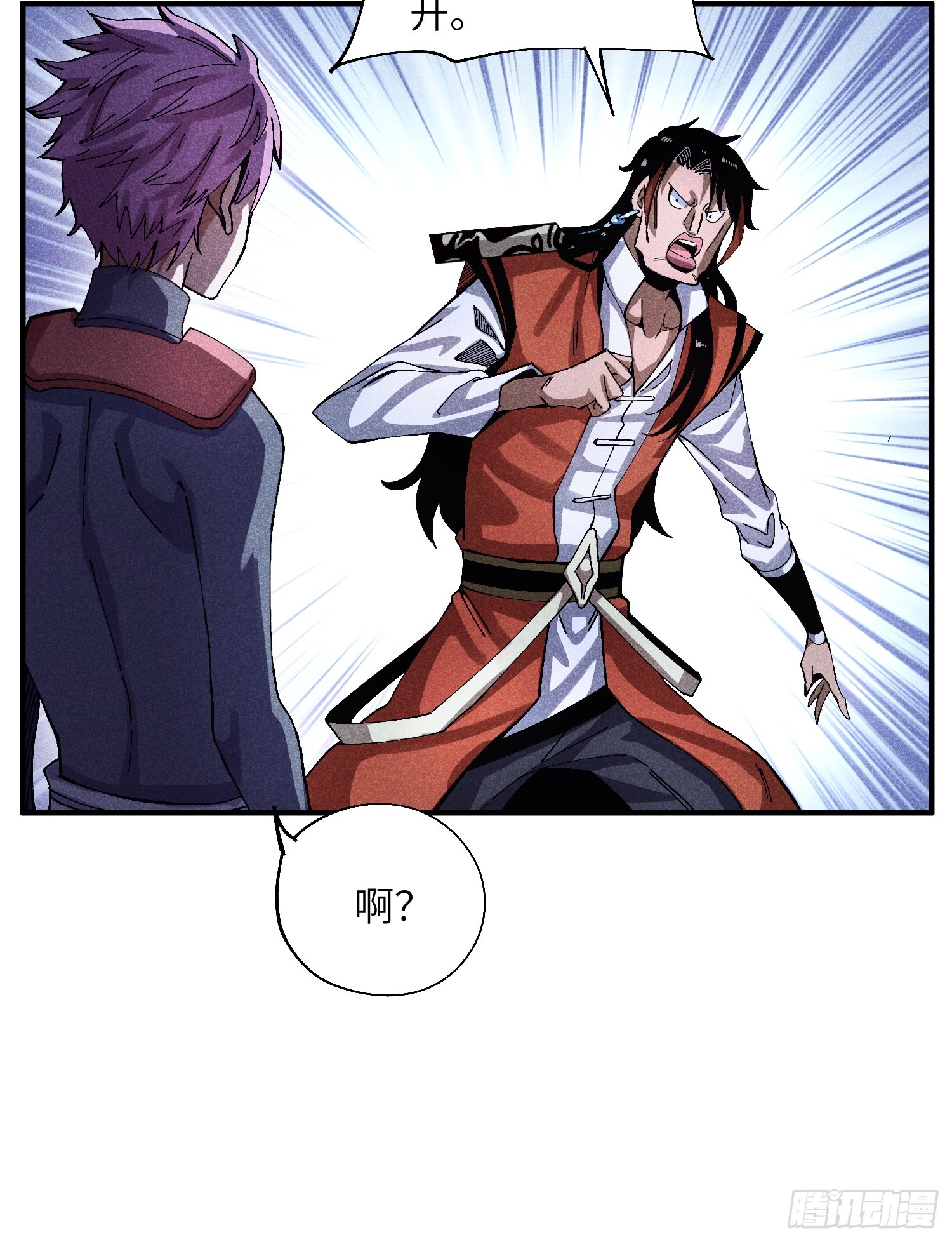 53 劫狱37