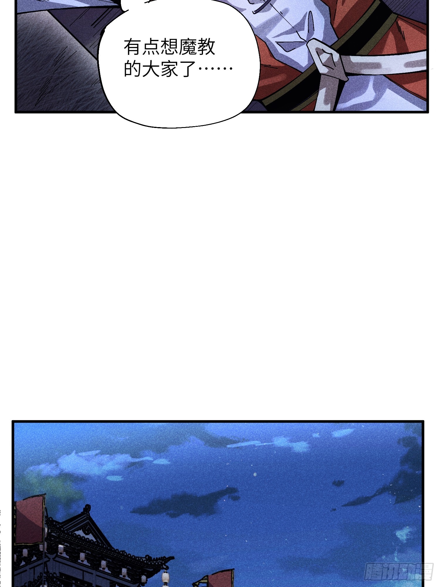 53 劫狱5