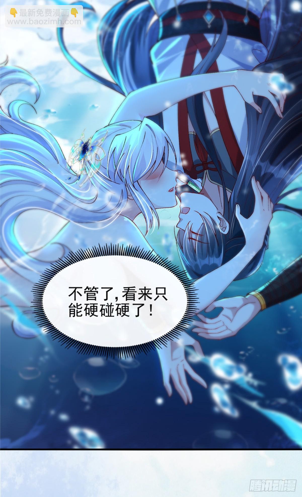002 好一个鸳鸯浴12