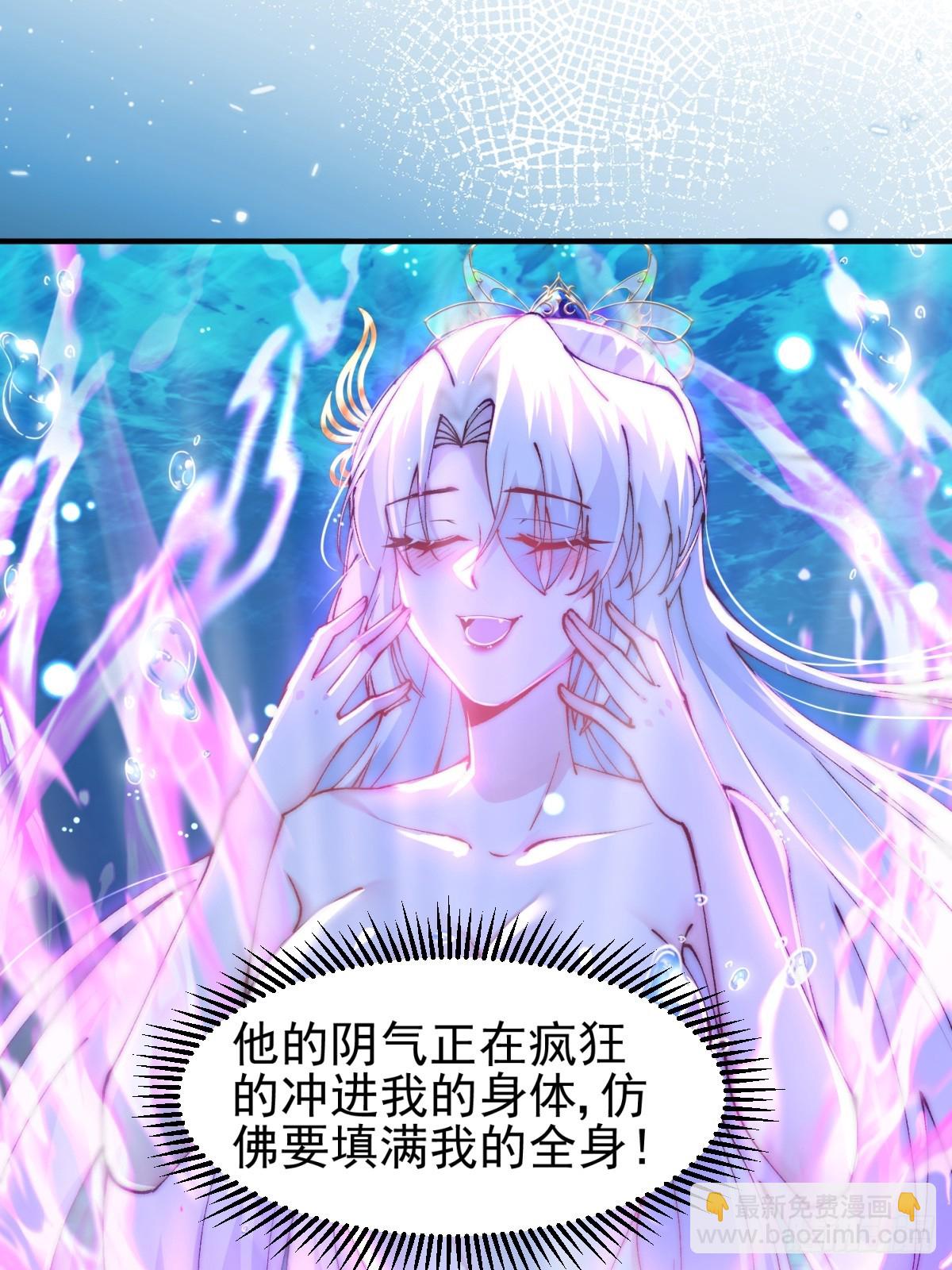 002 好一个鸳鸯浴15