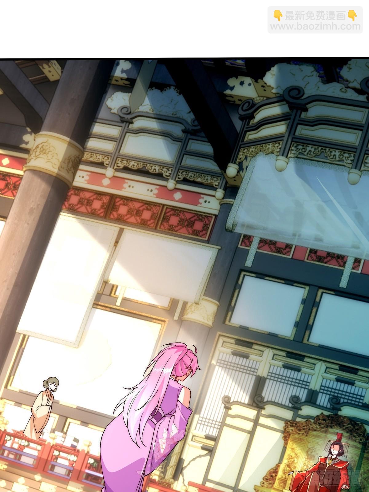 003 慕容婳登场33