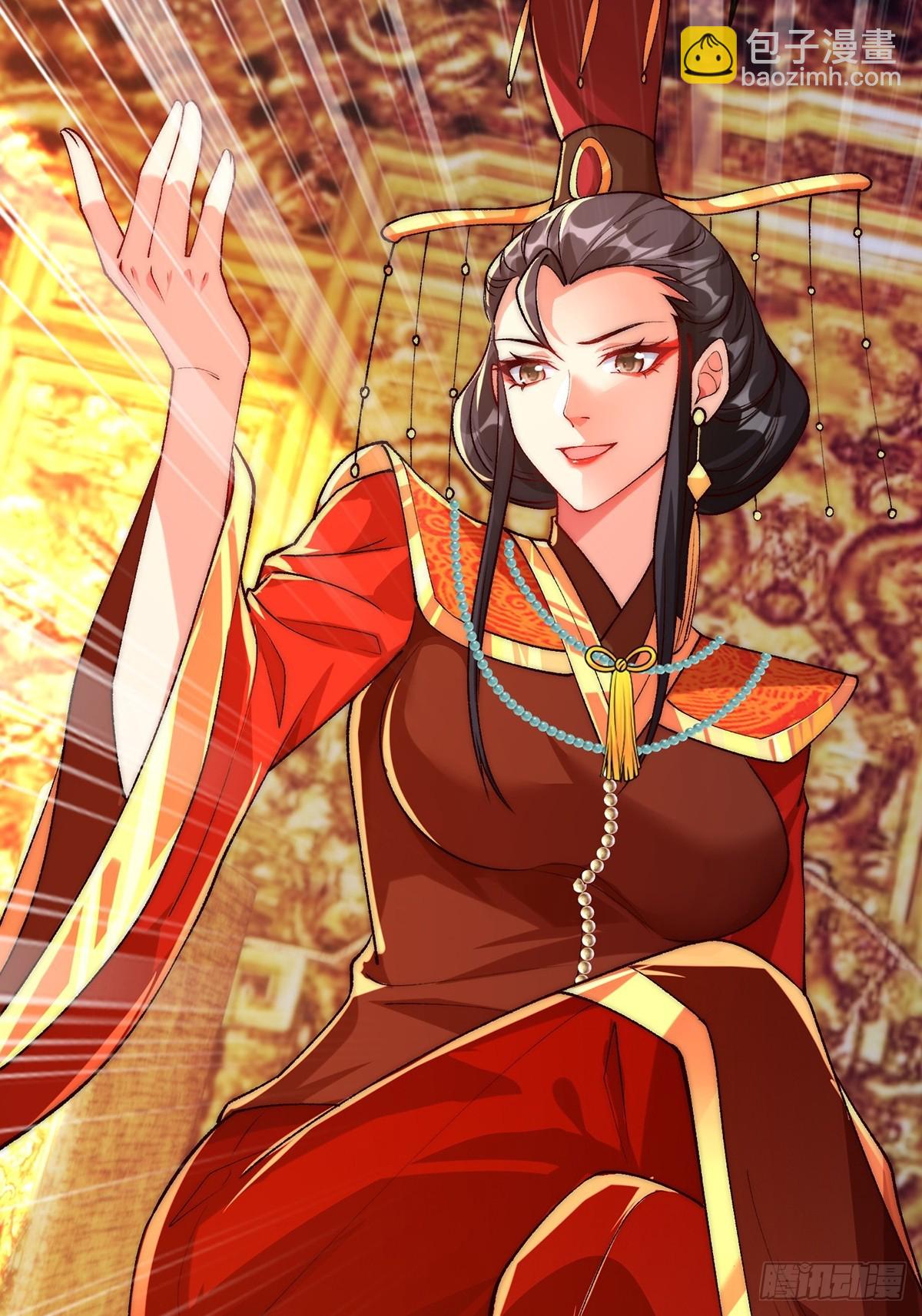 003 慕容婳登场44