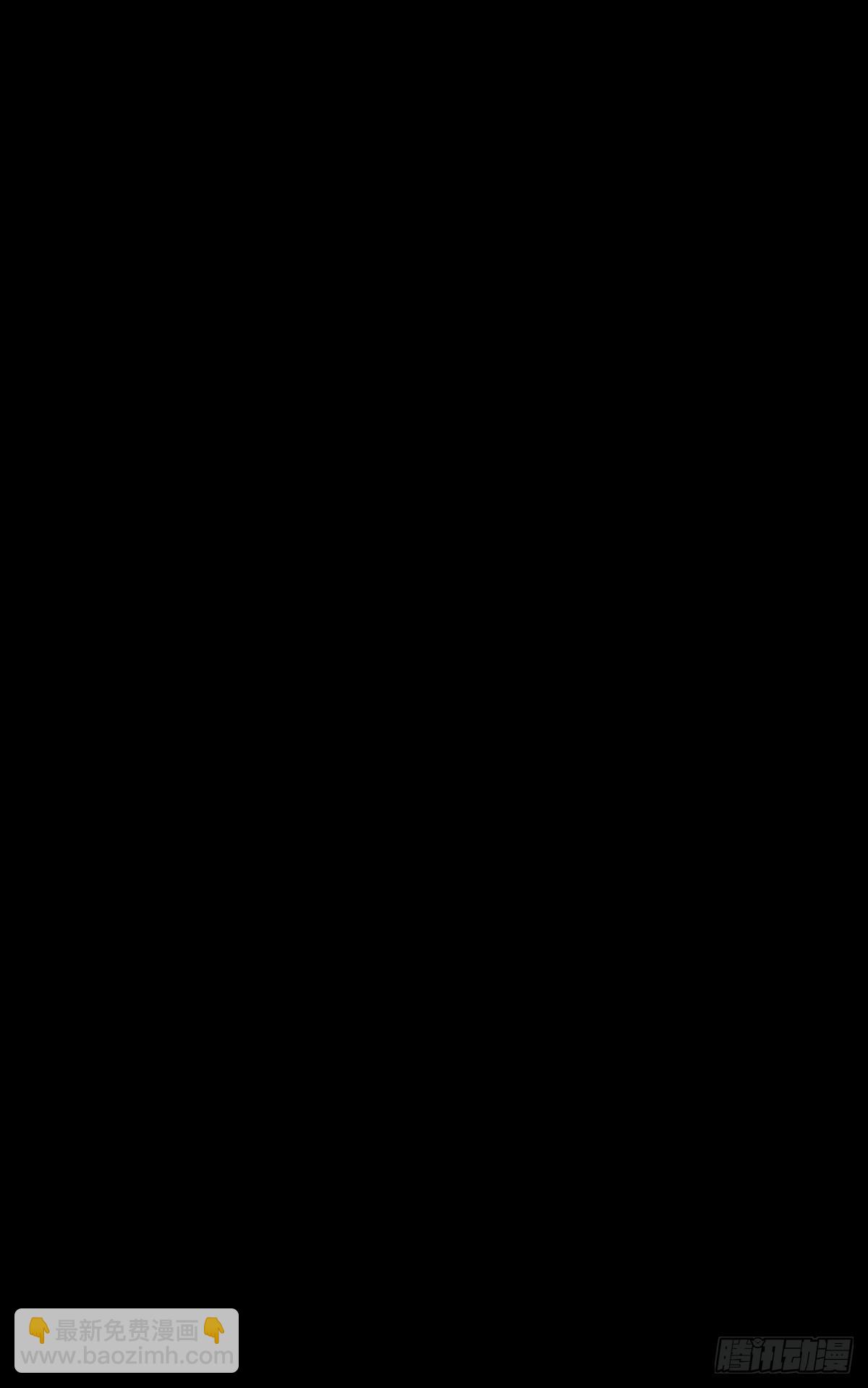 007 只是想把娘子留在身边6