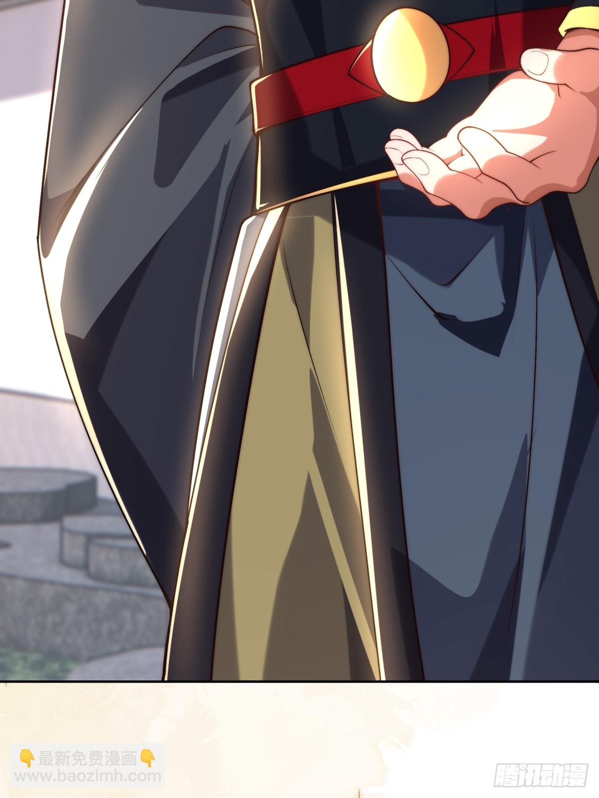 011 娘子被欺负了29