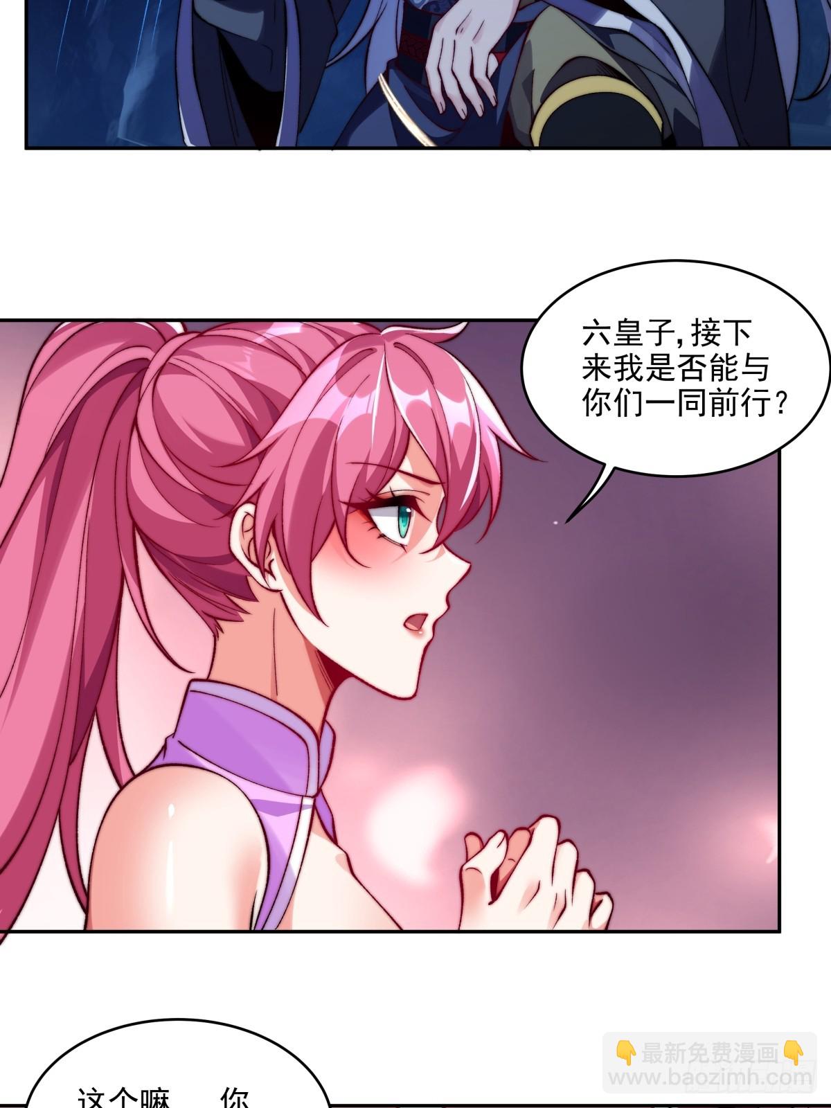 020 再次踏上修炼之路31