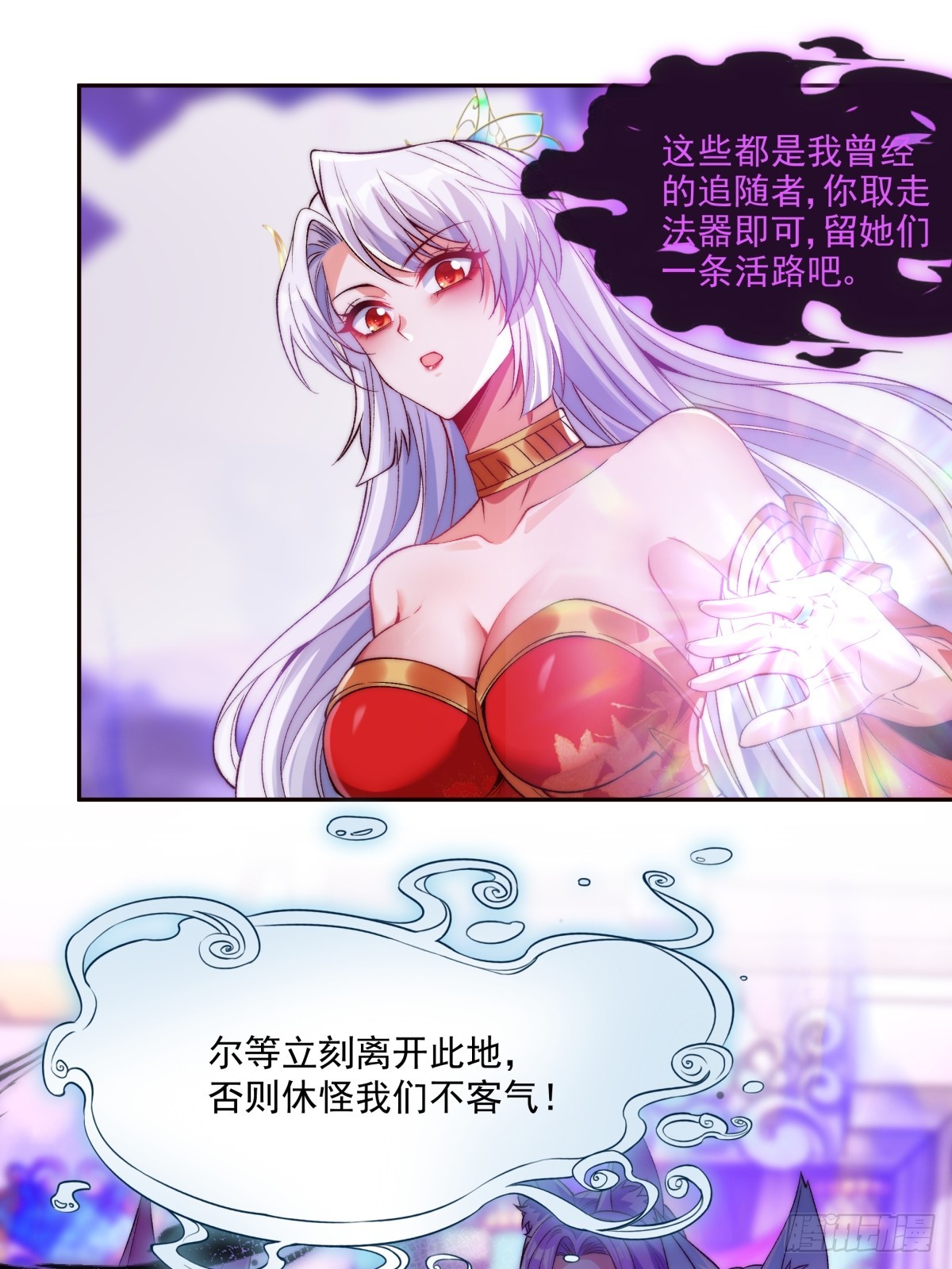 022 哥哥下半身废了0