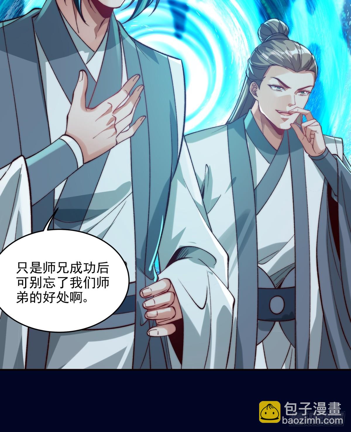 022 哥哥下半身废了10