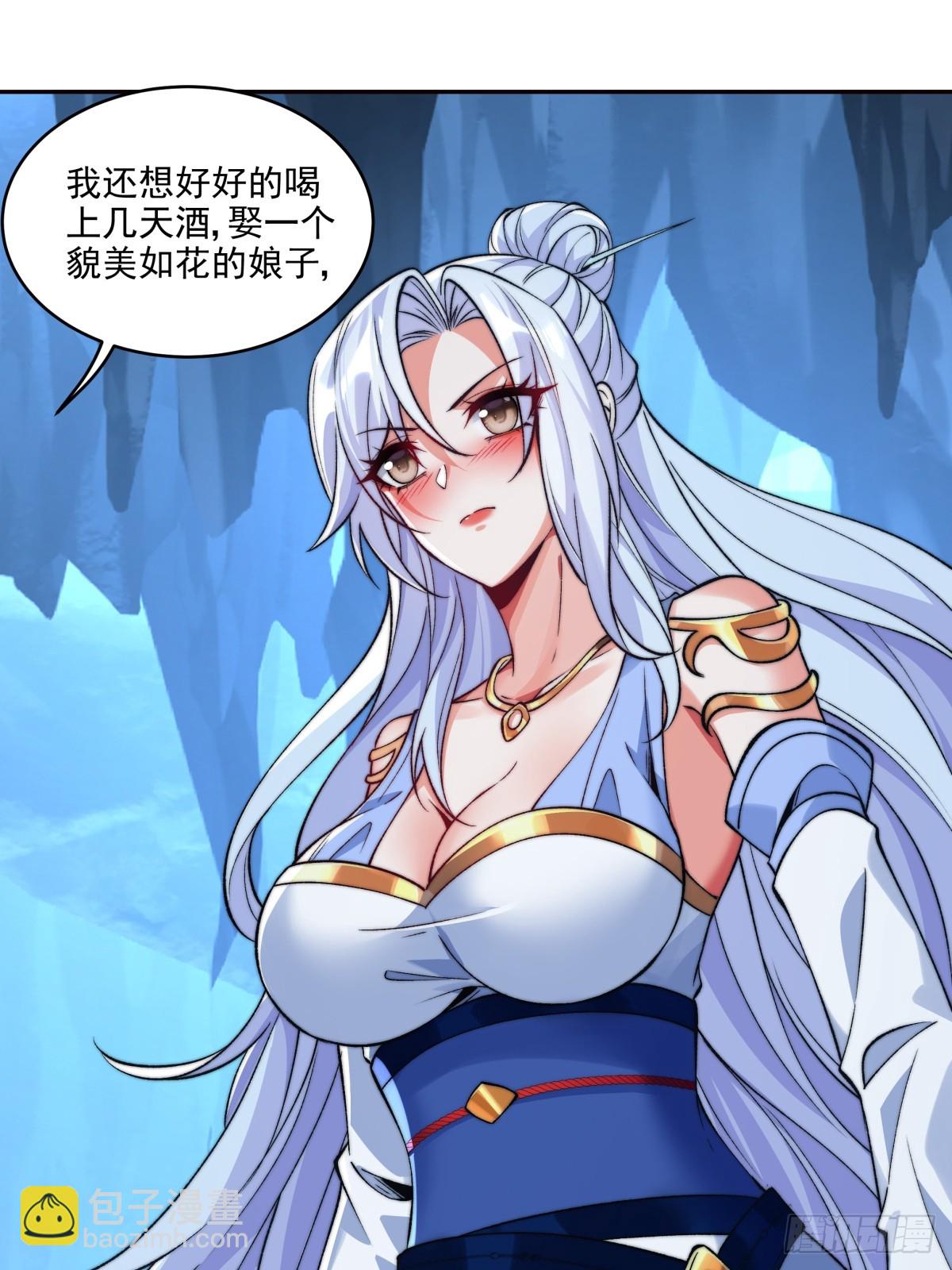 022 哥哥下半身废了11