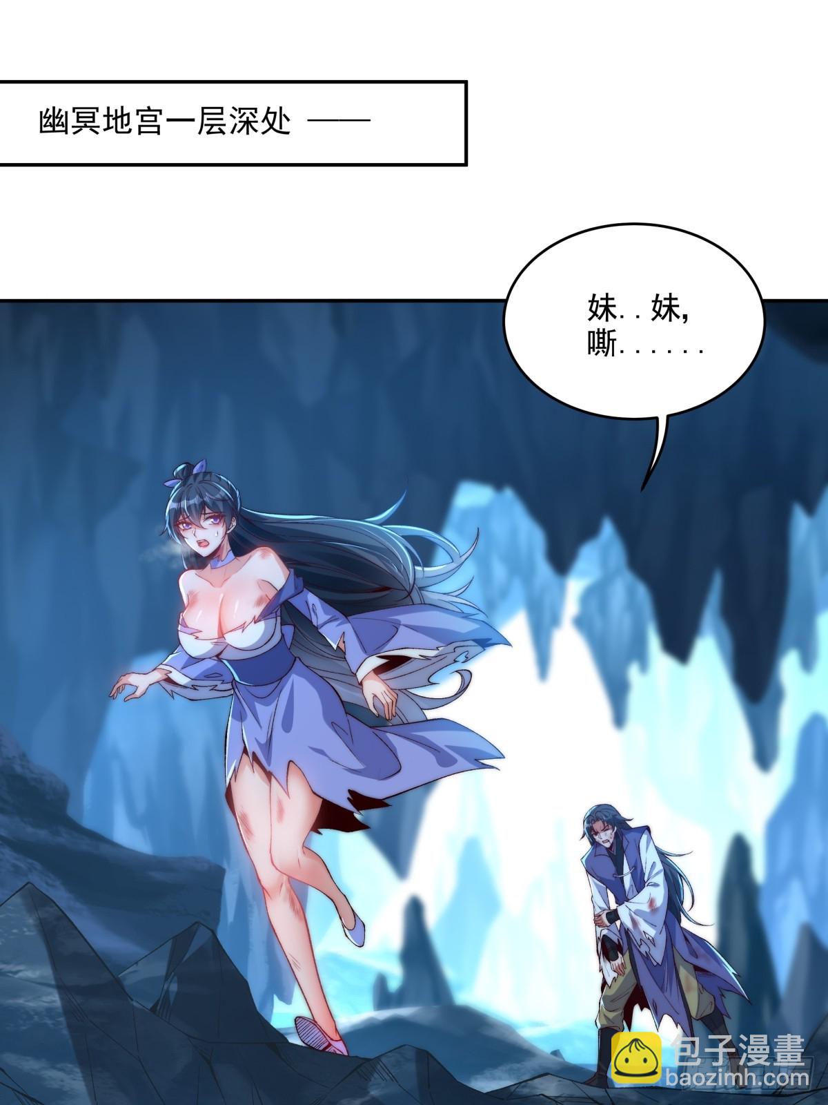022 哥哥下半身废了13