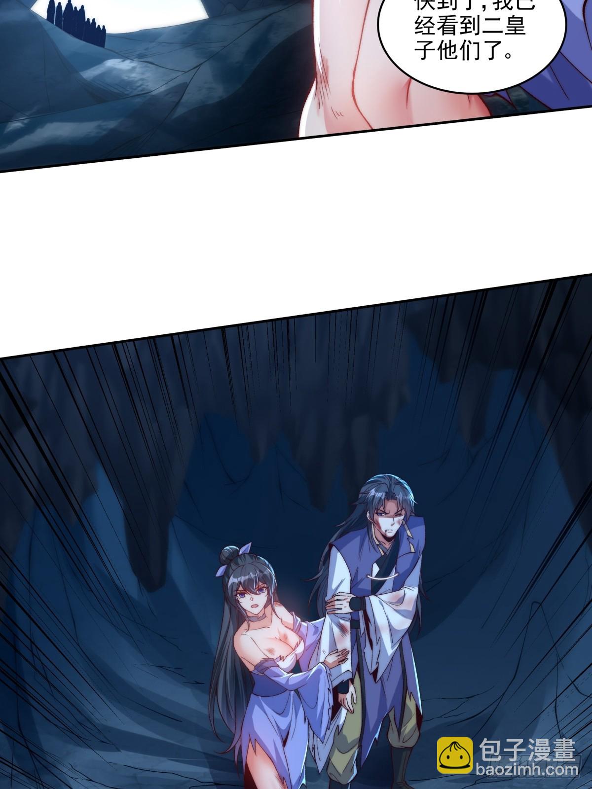 022 哥哥下半身废了16