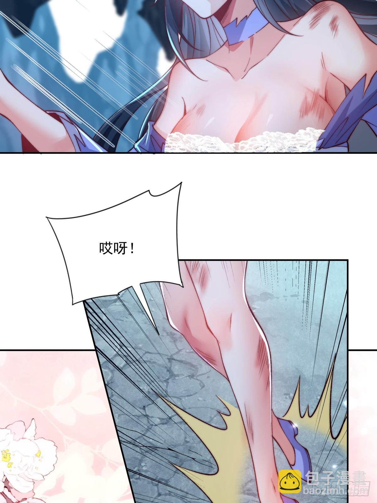 022 哥哥下半身废了20